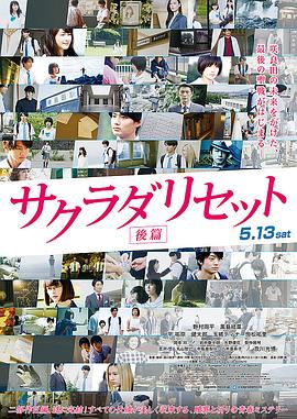 日韩av电影免费在线观看