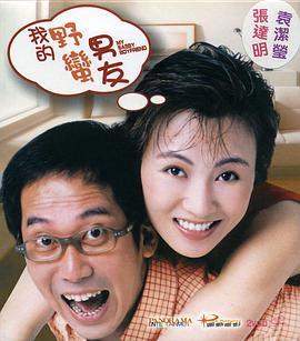 2019手机看片