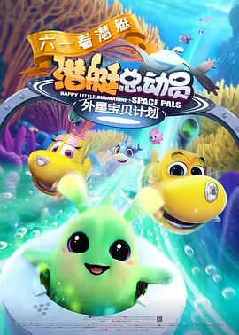 立川理惠 番号