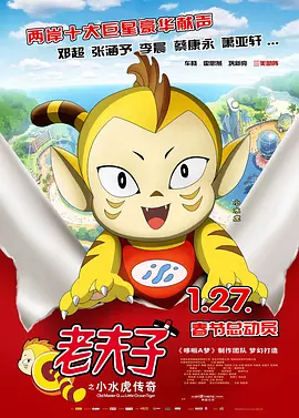 国产一区二区播放