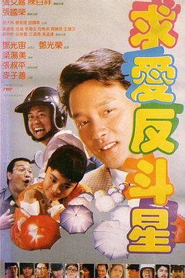 午夜日韩福利视频