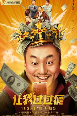 亚洲欧美中文字幕