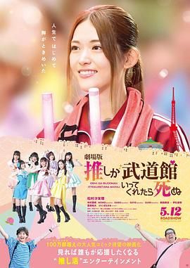 一本久道久久综合婷婷