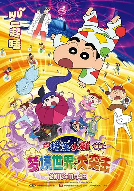 亚洲精品视