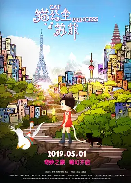 色呦呦在线免费观看