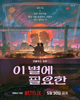 久草在线播放视频