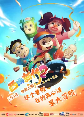 久青草国产在线视频亚瑟影视
