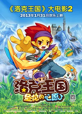 国内揄拍国内精品少妇国语