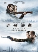 荡妇身体的秘密