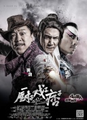 极限课