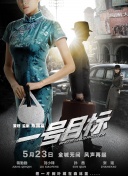 亚洲麻豆精品果冻传媒