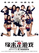 河马的秘密河文轩扩张