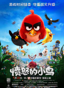 国产一区二区免费在线观看