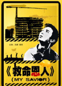 国产日韩精品一区二区在线观看播放