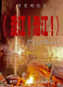 西欧毛片