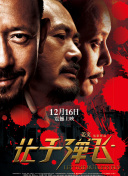 奇米影影视888狠狠狠