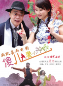 白珊珊裸体未删减版