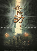 欧美一区1区三区3区公司