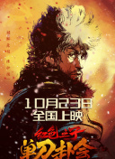 av动漫天堂