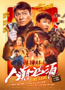 亚洲经典自拍