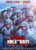 特级中国aaa毛片