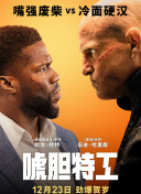 吃奶男人
