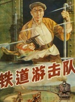 日本精品久久中文字幕