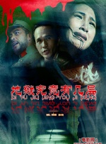 91视频播放