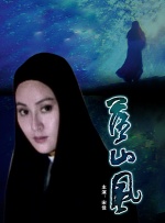 黑人干中国少妇