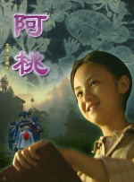 wwxx在线观看免费