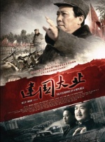 伊人久久综合网亚洲