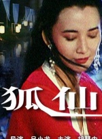 명기
