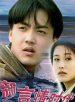日韩三区免费