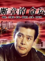 青青草原在线视频观看