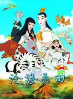 曼妃小雨