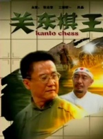 记忆中的你