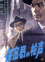 久久国产精品一区二区