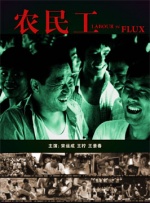 国产精品福利视频手机免费观看