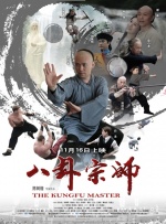 亚洲中字在线
