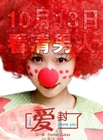 四虎影片国产精品8848