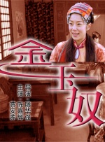 客厅里ying乱亲女h视频