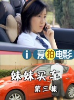 8x8x在线视频观看