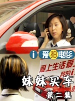 三上悠亚番号大全