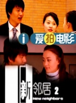 亚洲欧美在线观看一区二区