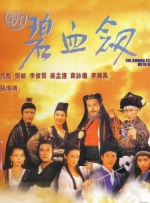 欧美日韩在线一区二区三区