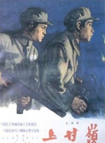 呦呦在线观看