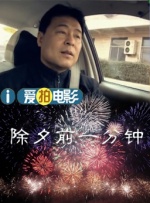 wwwww黄色