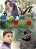 xxxxtube18
