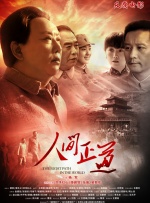 二次元光裸屁股小翘臀福利