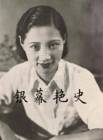 比基尼美女诱惑